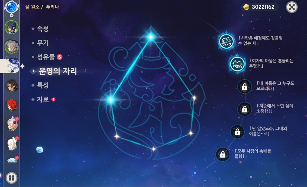 사이렌 tweet media