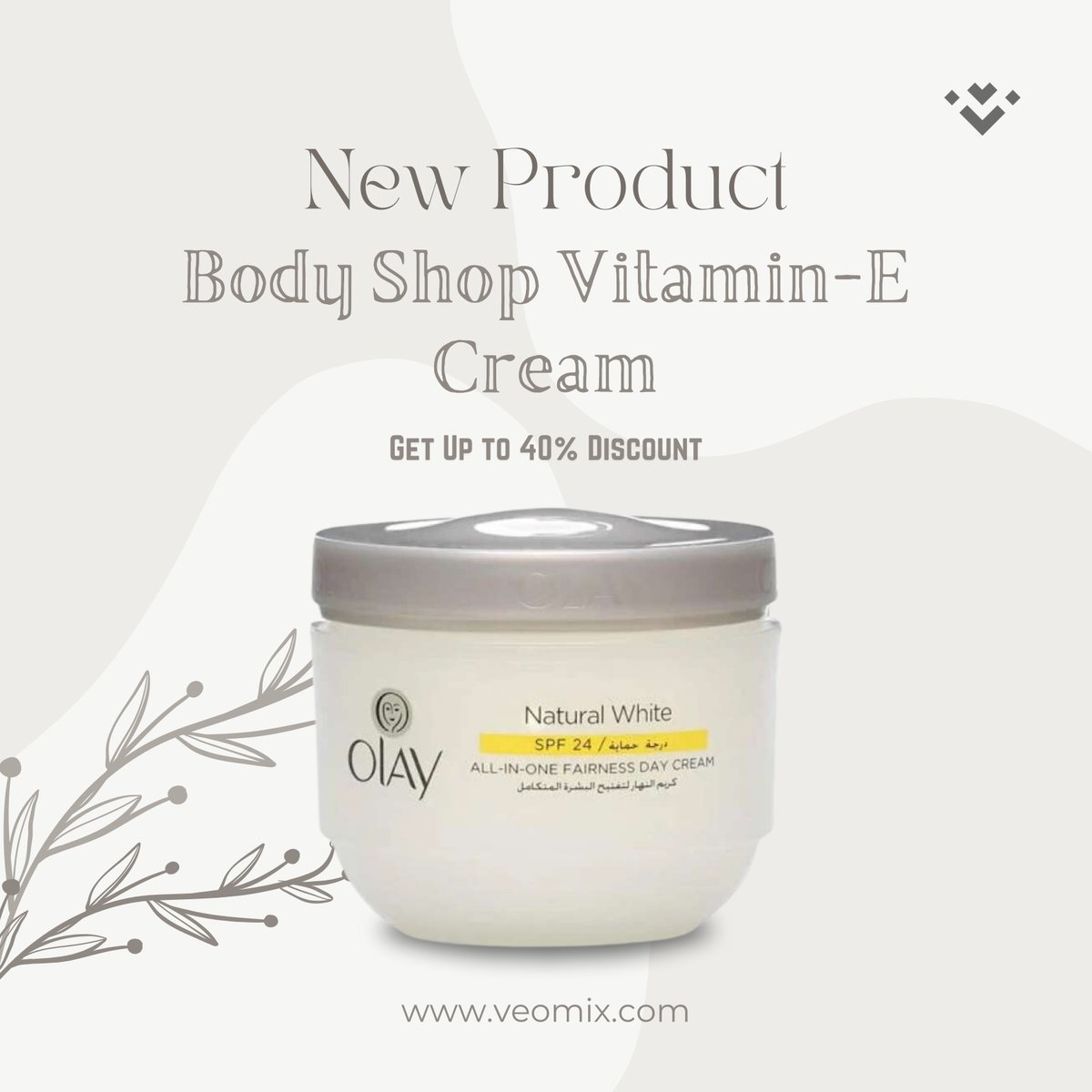 Veomixbd's tweet image. এখন  সর্বোচ্চ 40% পর্যন্ত ছাড়ে Olay Natural White All In One Day Cream সরাসরি অর্ডার করুন  veomix.com থেকে  !

🛒অর্ডার করতে ভিজিট করুনঃ veomix.com/product/olay-n…
📲Hotline: +880 9611484718 or +8801821-505505 

#Olay #NaturalWhite #Skincare #Beauty