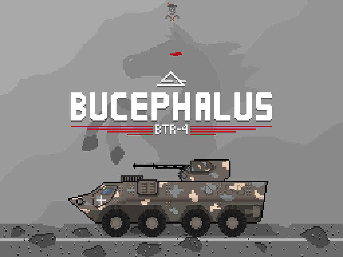 Faithful horse of Ukrainian infantry🇺🇦
#укртві #украрт #УкрАртПідтримка #арткозацтво #art #pixelartwork
