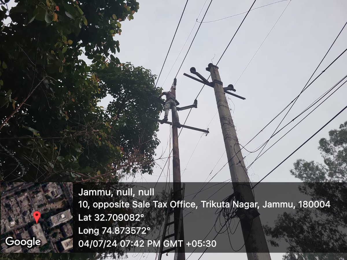 Jammu Power DISCOM tweet media