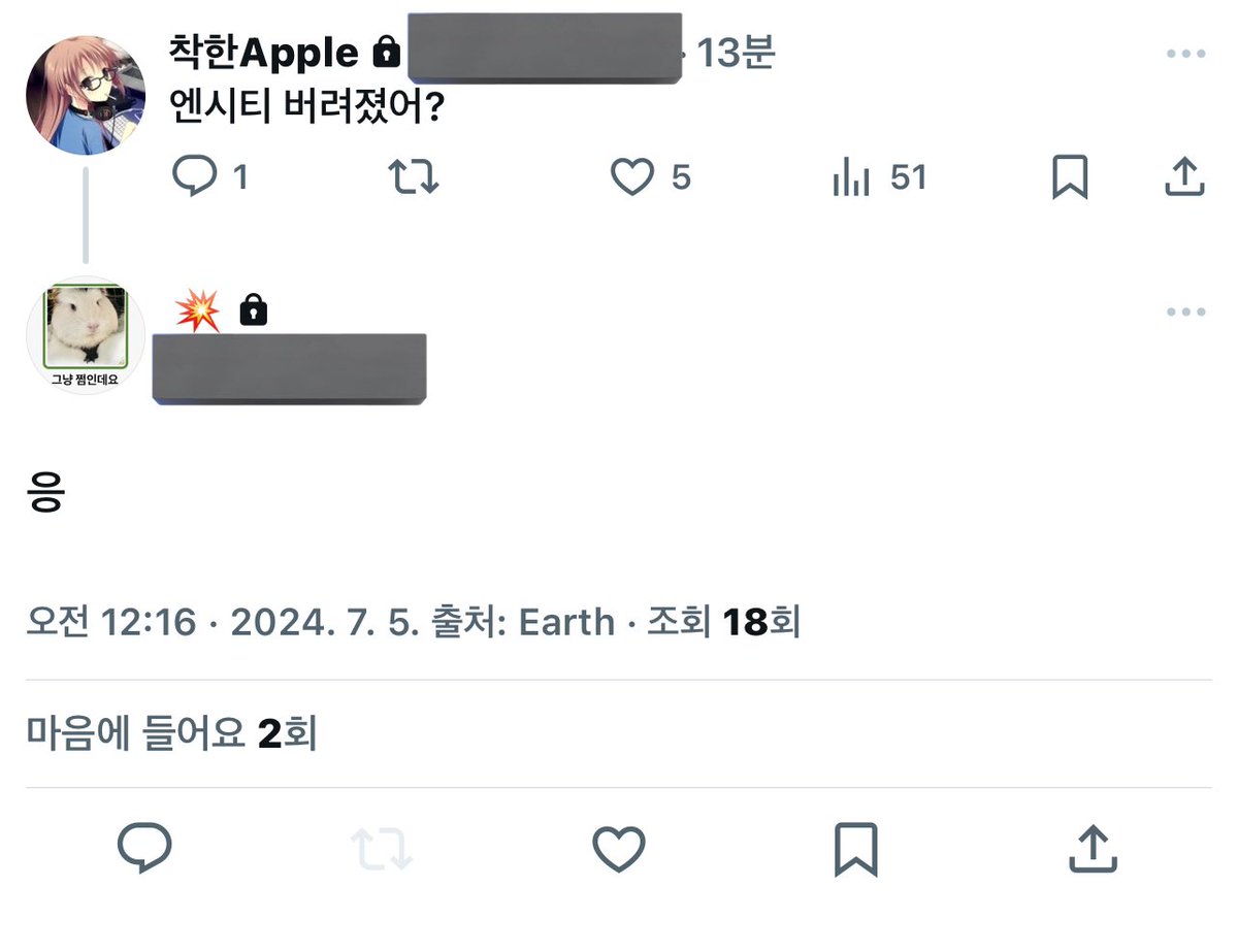 🍎 (@thefinxlround) on Twitter photo 