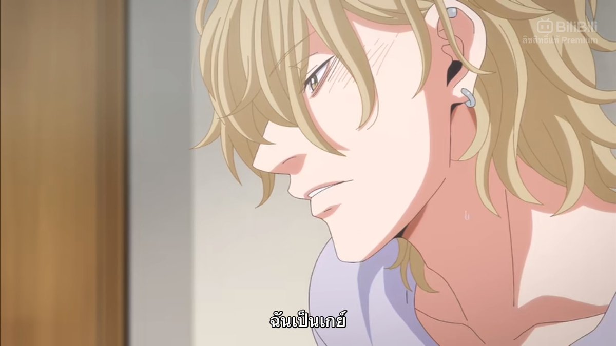 กฎ 3 ข้อในการเป็นรูมเมทกันของพี่ฮิซาชิ(เกย์)กับน้อนมาโอะ(ชายแท้?)

1. มาโอะจะไม่บอกใครว่าฮิซาชิเป็นเกย์
2. ฮิซาชิจะไม่คิดกับมาโอะเชิงชู้สาว
3. จะไม่ขัดขวางเวลาอีกฝ่ายช่วยตัวเอง

พวกซ้ายผมยาวมันเล่นกับใจเกิน แล้วน้องมาโอะจะเอาอะไรไปต้าน