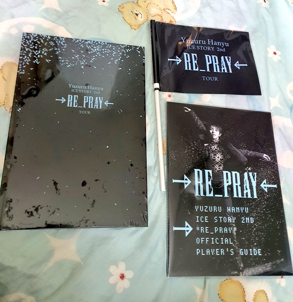 羽生結弦リプレイRE_PRAY 　オフィシャルフォトブック　未開封 Amazon.co.jp: RE PRAY リプレイ オフィシャルプログラム 羽生結