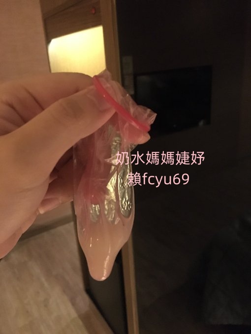 你敢第一次見面就說無套插我嗎？
敢打敢
#奶水媽媽  #轉推有機會免費無套 https://t.co/igaMi12L35