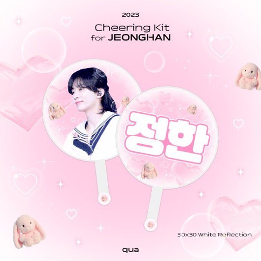 [🇮🇩 GO] OPEN PO HANDCARRY CHEERING KIT #SEVENTEEN CARATLAND SEOUL 🇰🇷

Cheering Kit Jeonghan by <a href="/qua__1004/">𝐪𝐮𝐚</a> 

All slogan &amp; Uchiwa IDR 300,000 
DP IDR 260,000

Harga bersih INA🇮🇩✅
Pelunasan via oren ✅

🗓️Ready Ina 26 July 2024