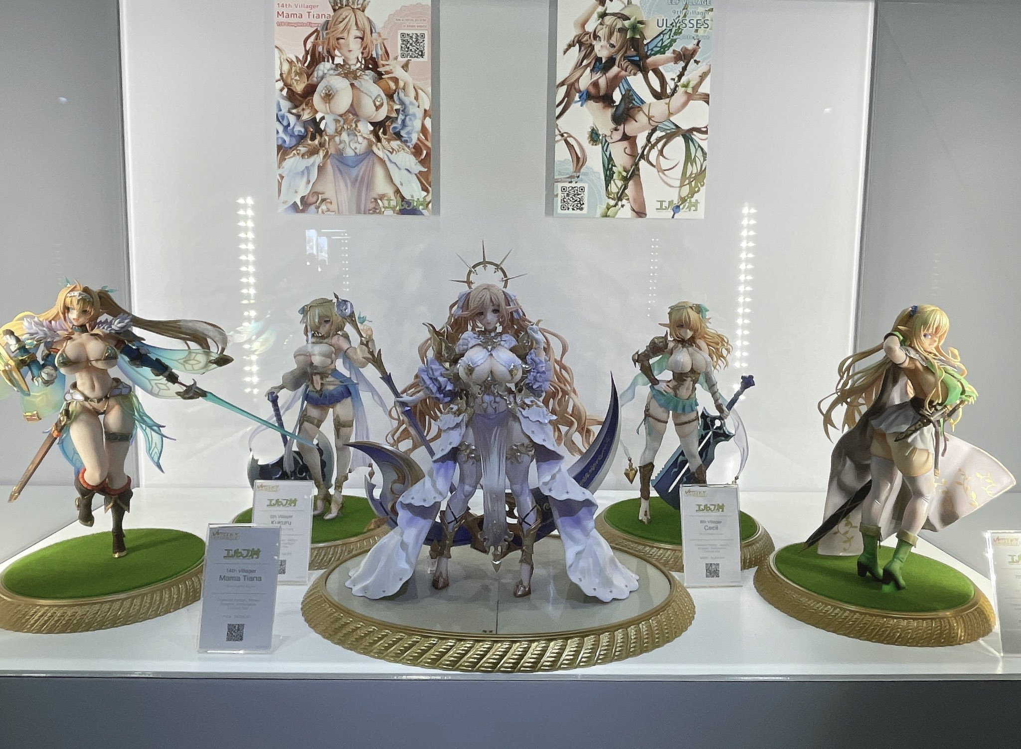 エルフ村 第14村人 ママ・ティアナ アンテナショップ限定版 エルフ村