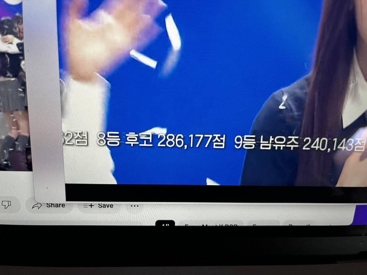 uneverm8t's tweet photo. WOWW fuko was 8th in votes and yuju 9th so the lineup is exactly the same as if it was all 7 by votes https://t.co/XsMZqtIb9N