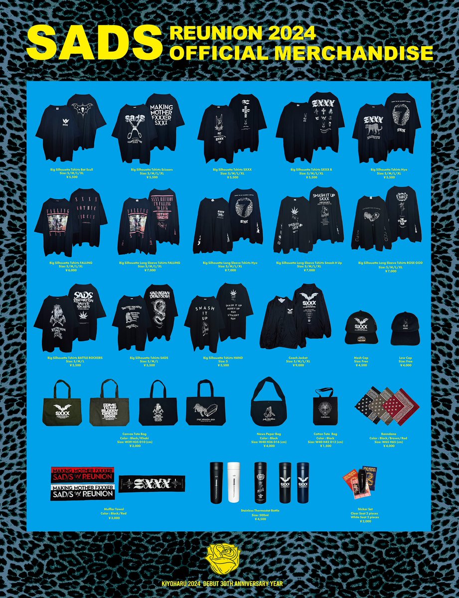 SADS ツアーグッズ sads #SXXX #清春