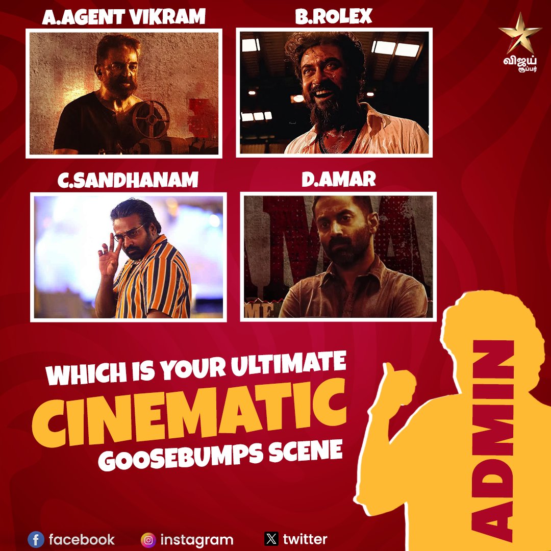 VijaySuperOffl's tweet photo. Admin : Ennaku Rolex ungaluku?
#VijaySuper #SuperCinema #Admintalks #Surya #Kamalhassan #FahadhFaasil #VijaySethupathi https://t.co/CE8XoRI5eR