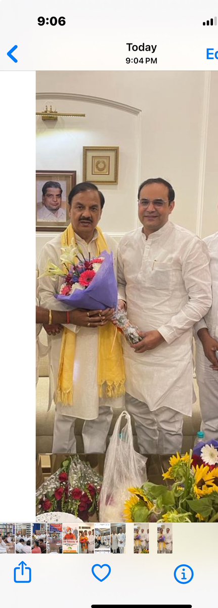 गौतमबुद्ध नगर के लोकप्रिय सांसद व पूर्व केंद्रीय मंत्री आदरणीय <a href="/dr_maheshsharma/">Dr. Mahesh Sharma</a> जी को पार्लियामेंटरी हाउसिंग कमेटी का चेयरमैन बनाए जाने पर बहुत बहुत बधाई एवं अनंत शुभकामनाएँ….