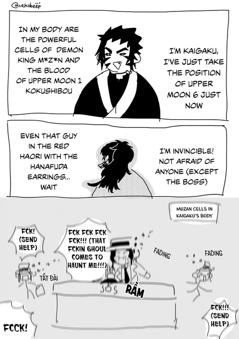 kimetsu 