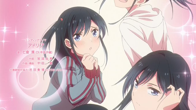 エンド曲 #gijiharem #tokyomx 