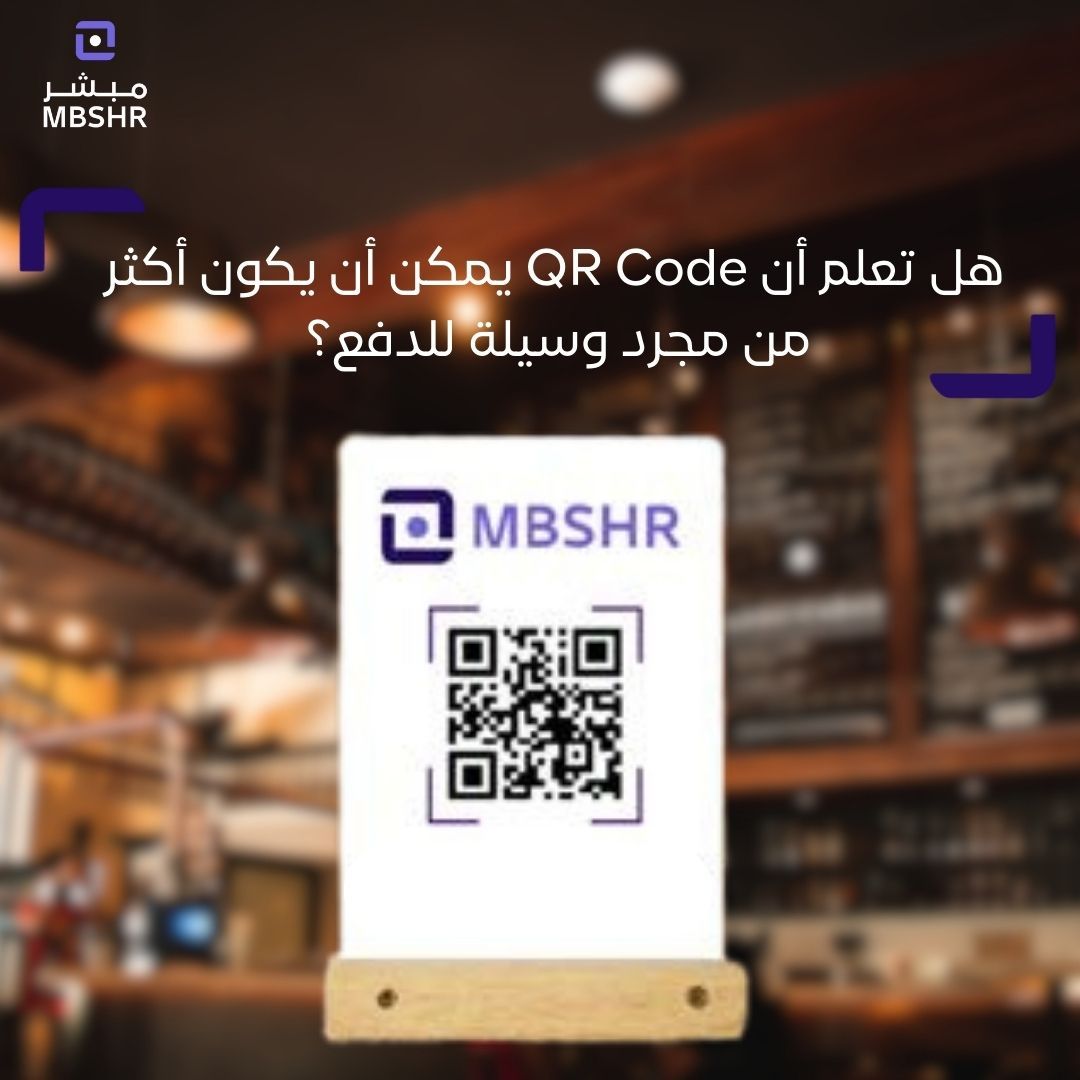 Mbshr tweet media