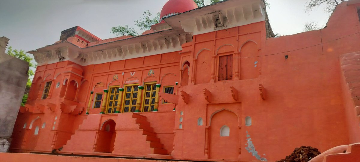 #chitrakoot
