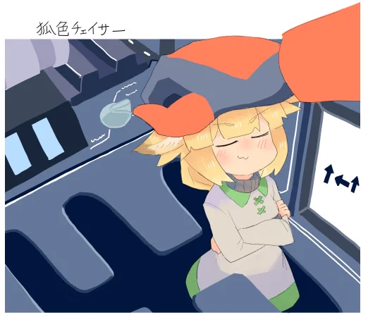 上半期のお気に入りスーノ編! 