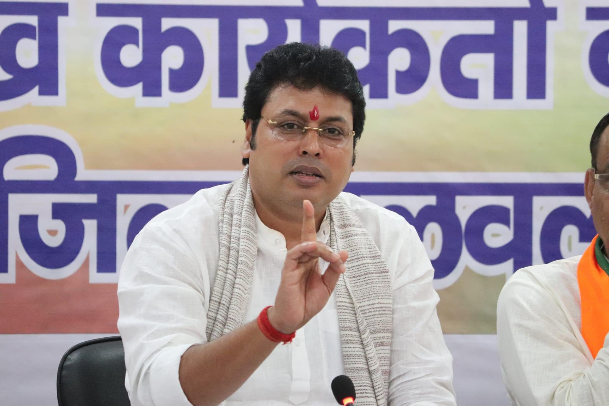 Biplab Kumar Deb (@BjpBiplab) / X