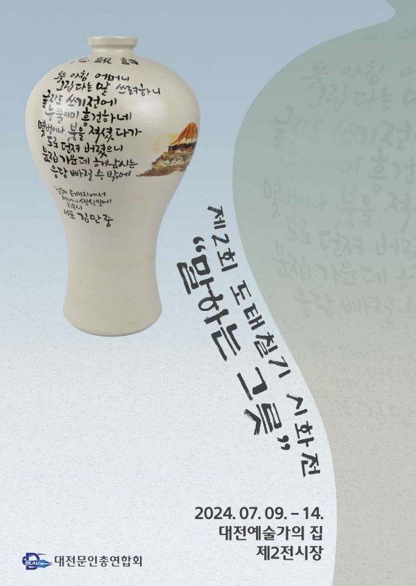 남상광 (@nam_kwang) on Twitter photo 