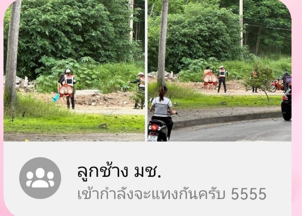 คีย์เวิร์ด มช วันนี้ “กาดฝายหินถิ่นตระการตา”

#ทีมมช