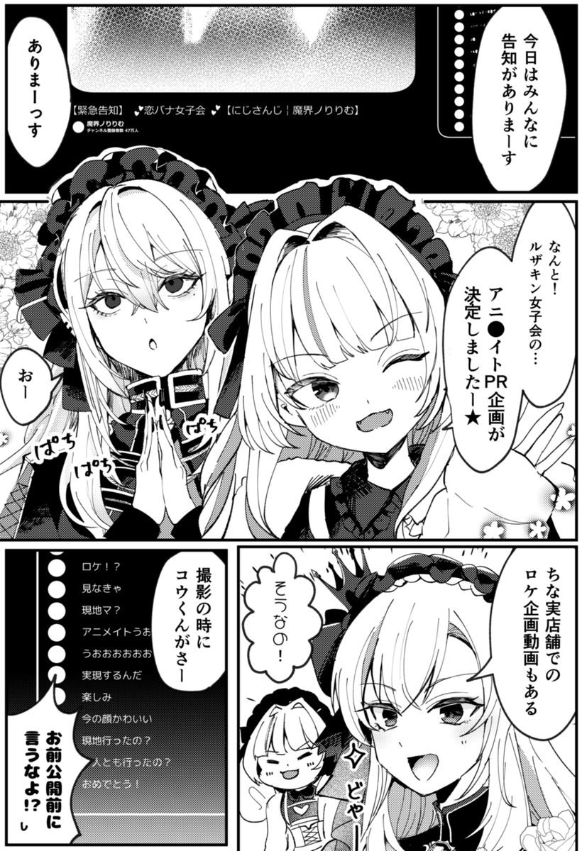 (1/3) 