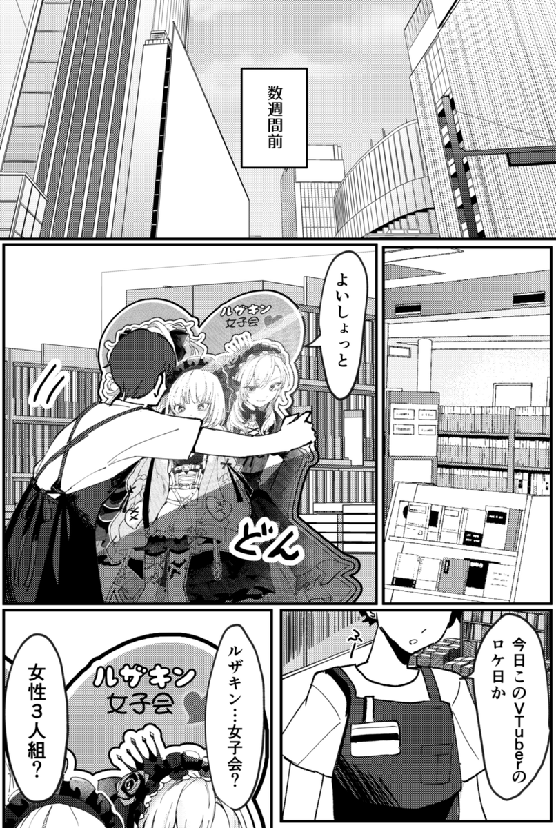(1/3) 