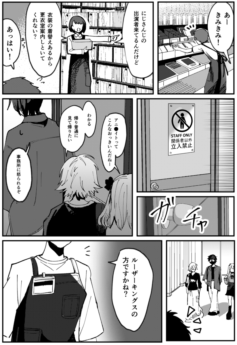 (2/3) 