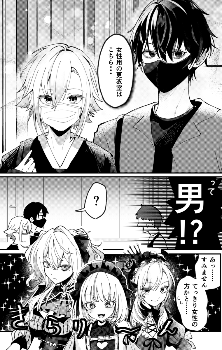 (2/3) 