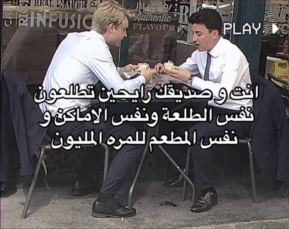 Arab Memes tweet media