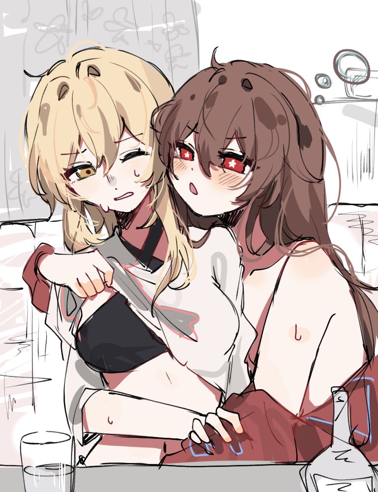 Jako_gnsn's tweet image. 酔🍺★胡蛍①