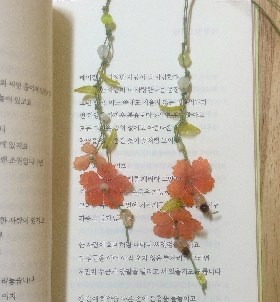 코인해커ଈ【텔 @YakoDB】ದ최신해외선물디비추출판매.nat