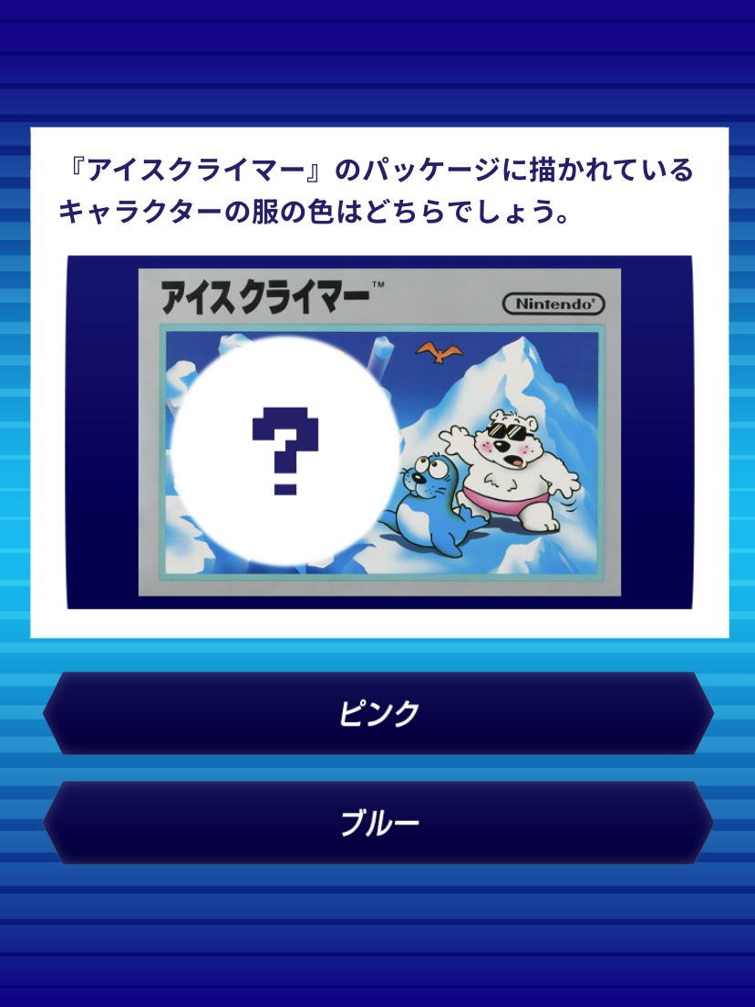 早い者勝ち❣️ファミリーコンピュータ❣️左の冊子ないです❣️任天堂 早い者勝ち❣️ファミリーコンピュータ❣️左の冊子ないです
