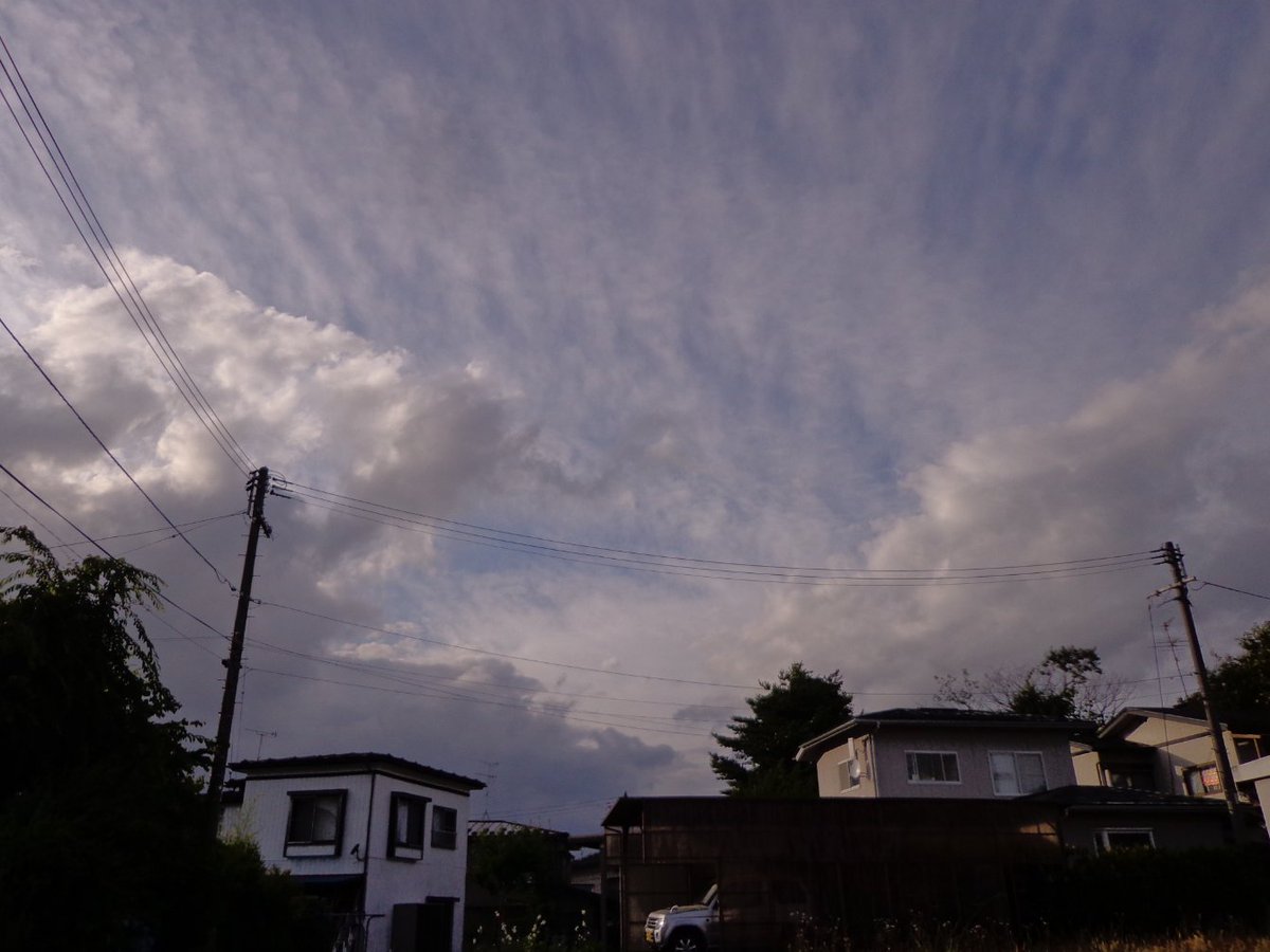 mkiibilet's tweet photo. #photography #landscape #weedbreak https://t.co/wprcANqHxW