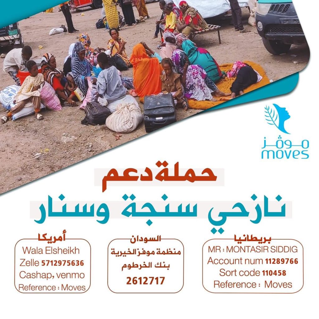 3ZzAAhmed's tweet photo. @SimsimAlbadri شوفي بنات موفز https://t.co/KqkHCYT7V2