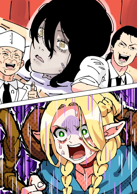 「大将!アレ回して!」
#ダンジョン飯 #DungeonMeshi #DeliciousinDungeon #チェンソーマン #chainsawman 