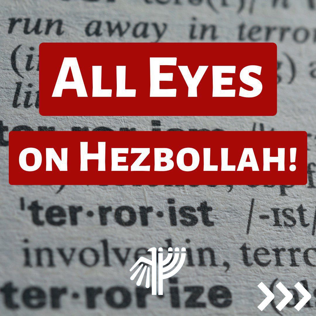 DIGeV_de's tweet photo. All eyes on Hezbollah!
1/2 https://t.co/QhvOkGwb8p