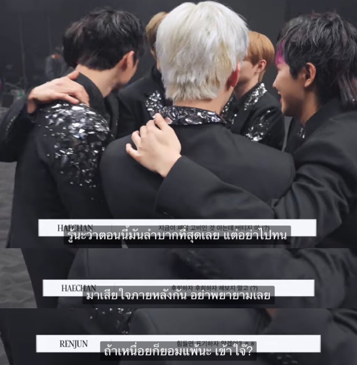 bearbaechan's tweet image. กุจะบ้า น้องดรีมตลกมาก

‘รู้นะว่าตอนนี้ลำบากมาก แต่อย่าไปทน’
‘มาเสียใจทีหลังกัน อย่าพยายามเลย’
‘ถ้าเหนื่อยก็ยอมแพ้นะ เข้าใจมั้ย’

55555555555555555555555555555555555555555555555555555555555555555555555555555