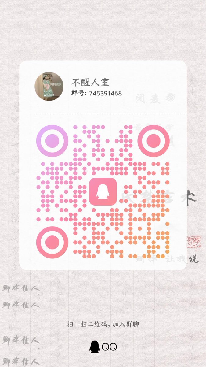 南言 (@bailixiyue1) on Twitter photo 