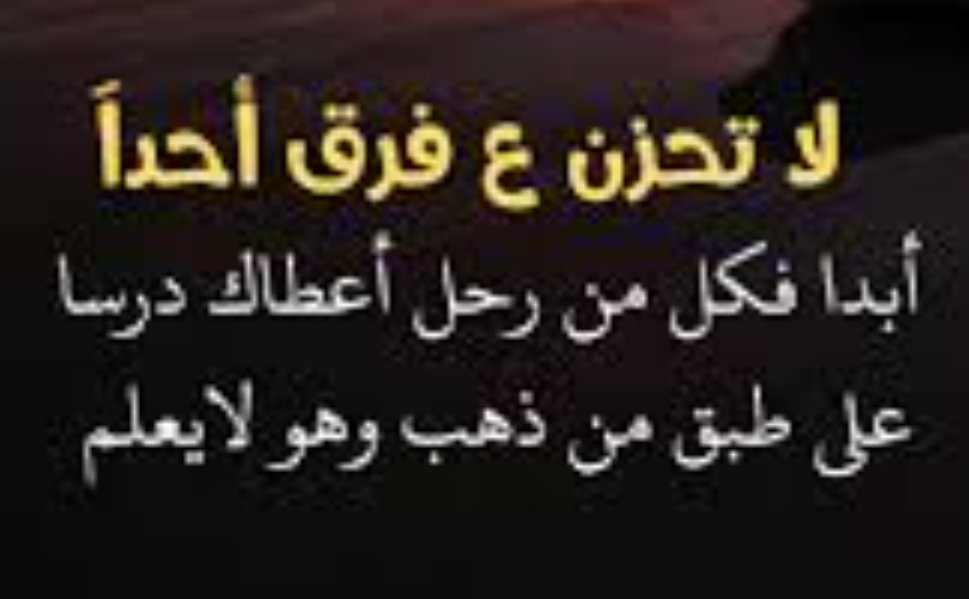 ‏حسن غالب عسيري (@sam0528g) on Twitter photo 