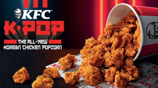 afaqs's tweet image. .@KFC_India launches all new K-POP Korean Chicken Popcorn.
More here: bit.ly/3znG3xq

Get the hottest news updates instantly! Follow afaqs! Channel on WhatsApp now: bit.ly/4ezkNFh

#marketing | #marketingstrategy | #foodmarketing | #KFC | #KFCIndia |