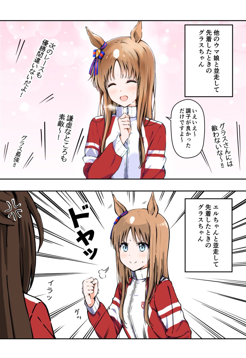 T_WONDER_H's tweet photo. #皆さん線画と塗った後を見せてください https://t.co/ZZ8x9HwUqg