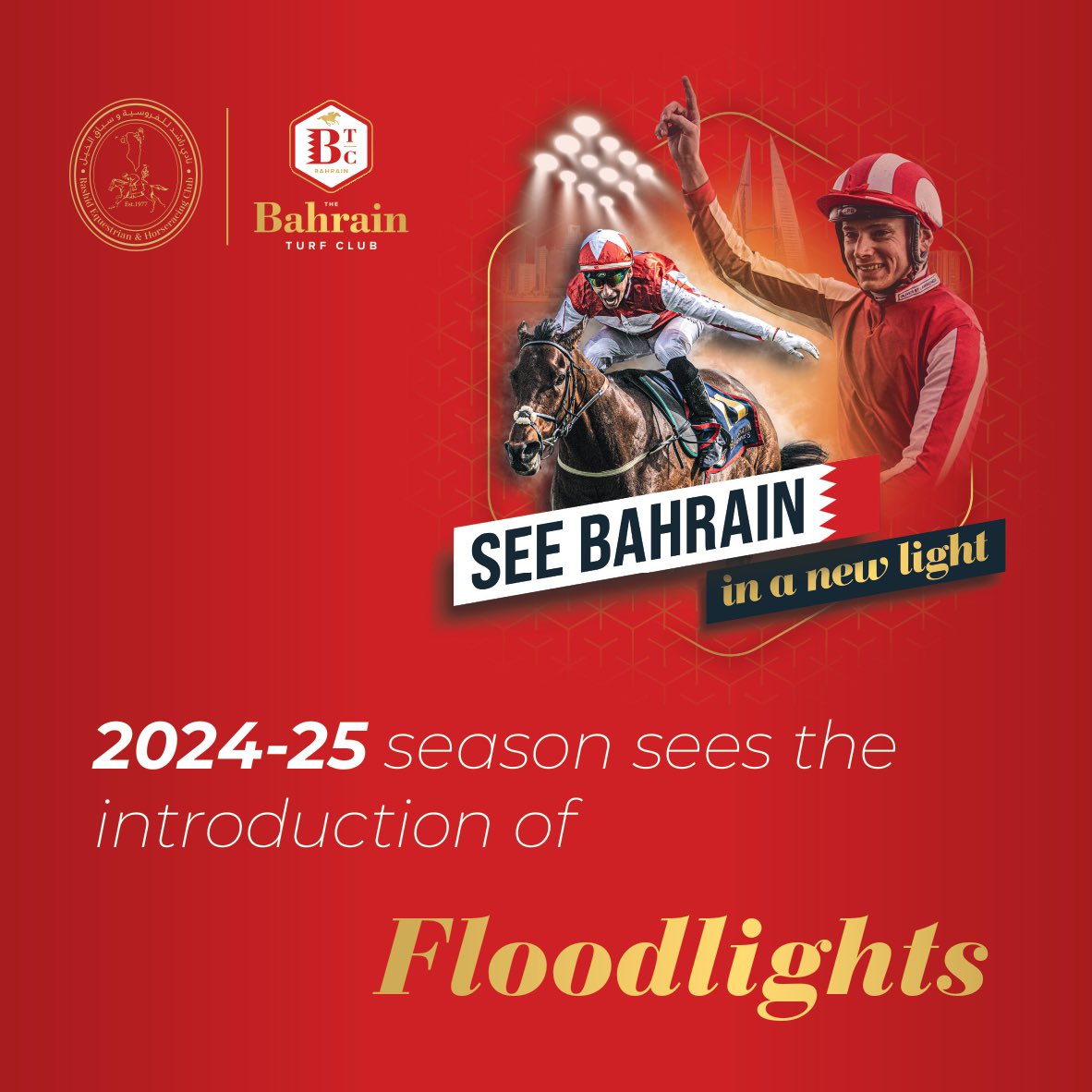 BahrainTurfClub's tweet photo. Floodlights and expanded Turf Series will show Bahrain racing in a new light: 

Read more👇

https://t.co/3bVYMc6qkg https://t.co/l38vz1mfyl