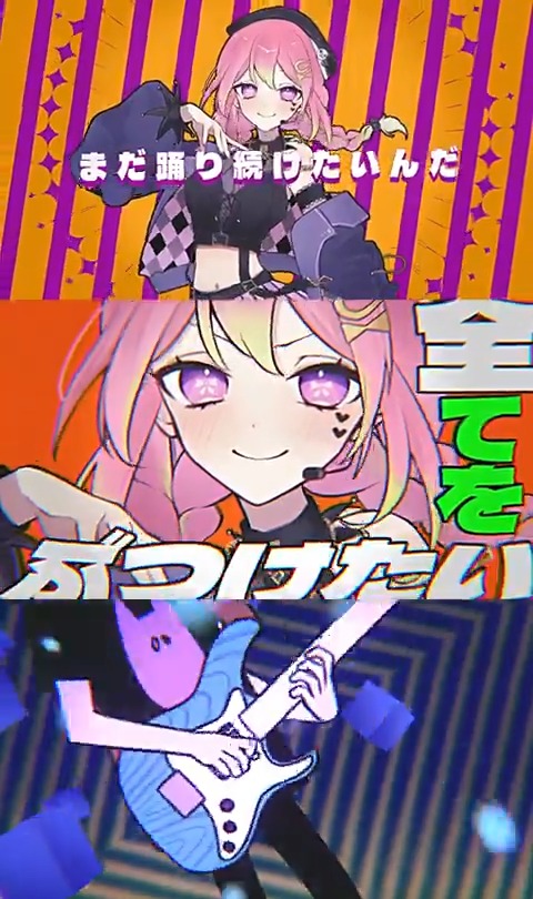 YM -ˏˋ ᔦꙬᔨ ˎˊ- (@YM_yoshiya) / Posts / X