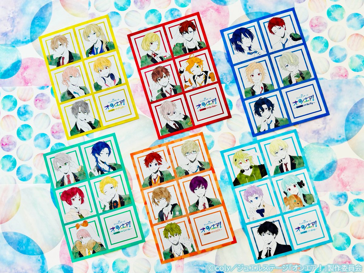 onair_stage's tweet image. 💎本日発売！💎
ジュエルステージ「オンエア！」DVD
本日7月5日(金)発売！

宝石が丘学園での物語を、ぜひ何度でもお楽しみください✨

※早期予約特典：ユニット別ポストカード（原作イラスト）は無くなり次第終了となります。

ご購入はこちら
animate-onlineshop.jp/pn/pd/2611682/

#舞台オンエア #ジュエステ