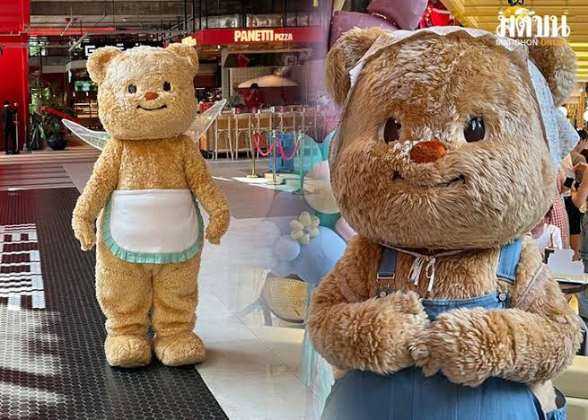 新 Butter Bear バターベア アニマルシリーズ タイ 新発売 Butter Bear