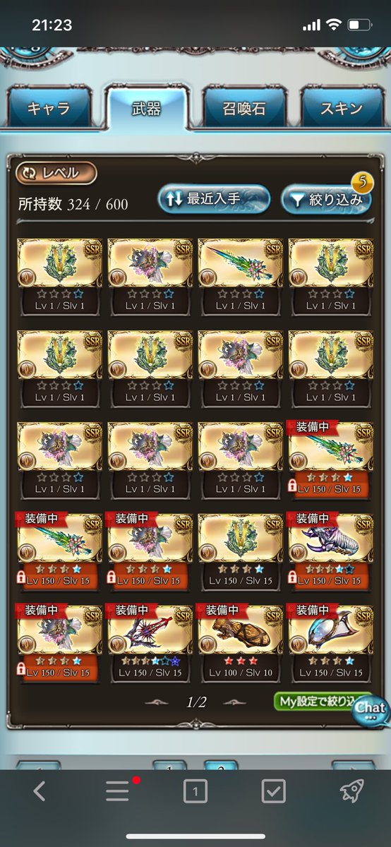 DoNaSaN9's tweet photo. 拳3必要かな？ https://t.co/xBtCs6S22H