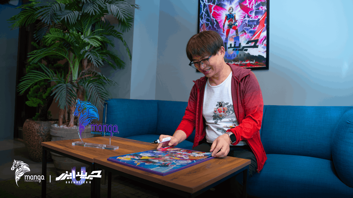 manga_prd's tweet photo. 『#グレンダイザーU』シリーズ構成・脚本を担当された大河内一楼氏が、サウジアラビア・リヤドを初訪問中！世界初プレミア上映を一緒にお祝いします！