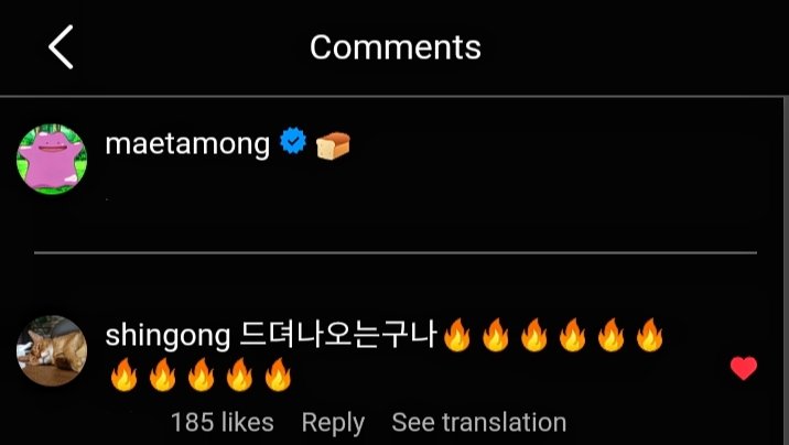 ynjnmnhn's tweet photo. @yg_winnercity @yginnercircle @official_hoony_ Not only Shin PD(#WINNEROverFlowers Family),but Kian84(#AdventureByAccident Member) also commented on @official_hoony_'s Instagram Feed about his Solo Debut post.
๐ฑIt's finally coming out!
๐ง๐ปโ๐จFinally~! https://t.co/9LfVh4vgAH
