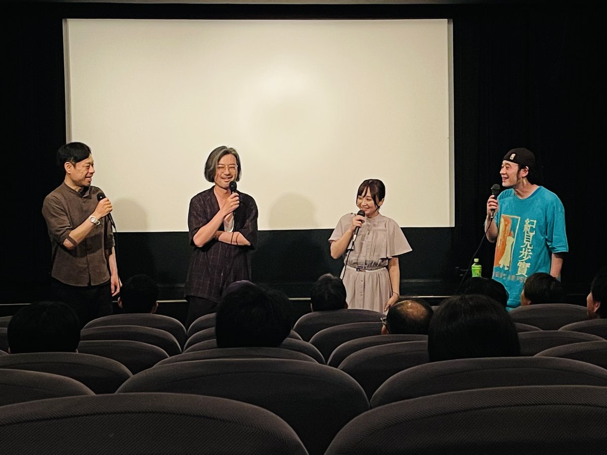 cinemaskhole's tweet photo. 本日7/4㊍『NEXT LEVEL』塩出太志監督×きみと歩実さん×星野ゆうきさん×田丸大輔さんによる舞台挨拶、たくさんのご来場誠にありがとうございました！4回目のご来館となるきみと歩実さん、そしてなんと10年ぶりの塩出さん＆星野さん、初めましての田丸さんにたっぷり盛り上げていただきました✨ https://t.co/QN2mQUUBQc