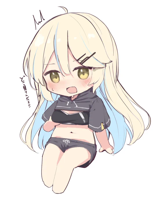 OCでSDなミルクタンクちゃん 