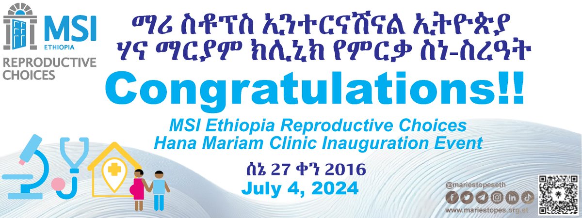MarieStopesEth's tweet photo. We've opened our 20th center in Hana Mariam, Addis Ababa. This new facility will provide vital reproductive health services including family planning and counseling. Thanks to all who joined us for the grand opening on July 4th! #HealthcareForAll #ReproductiveHealth https://t.co/G6l4SJRgkc