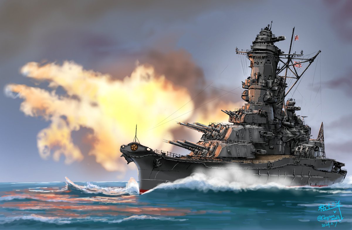 Cleyseamod4's tweet photo. 大和スタイルの架空艦 https://t.co/6slYJPK19X